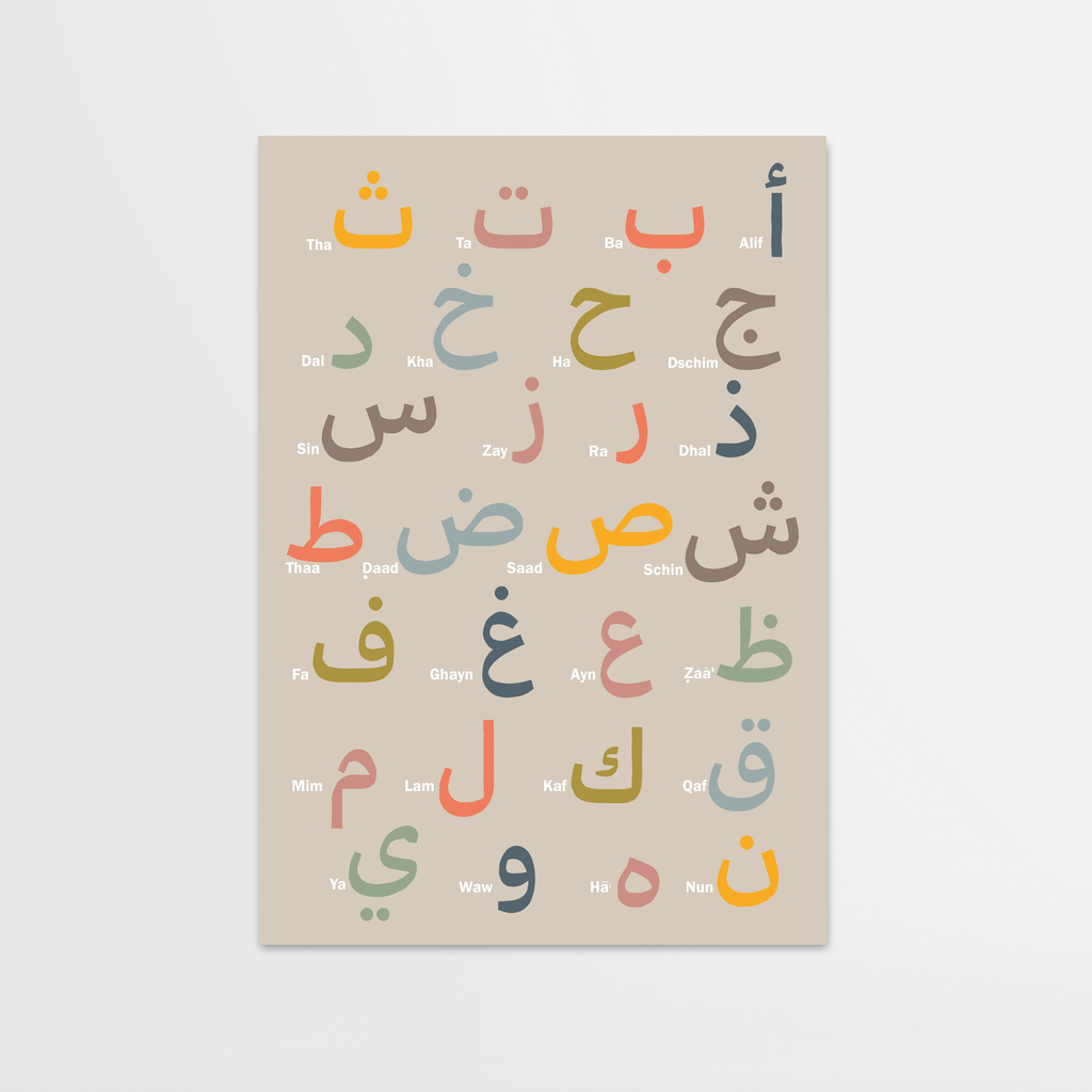 Poster Alif Ba Ta
