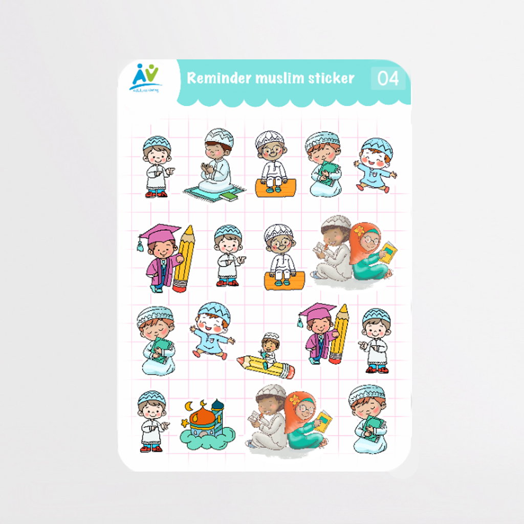Reminder Muslim Sticker 04