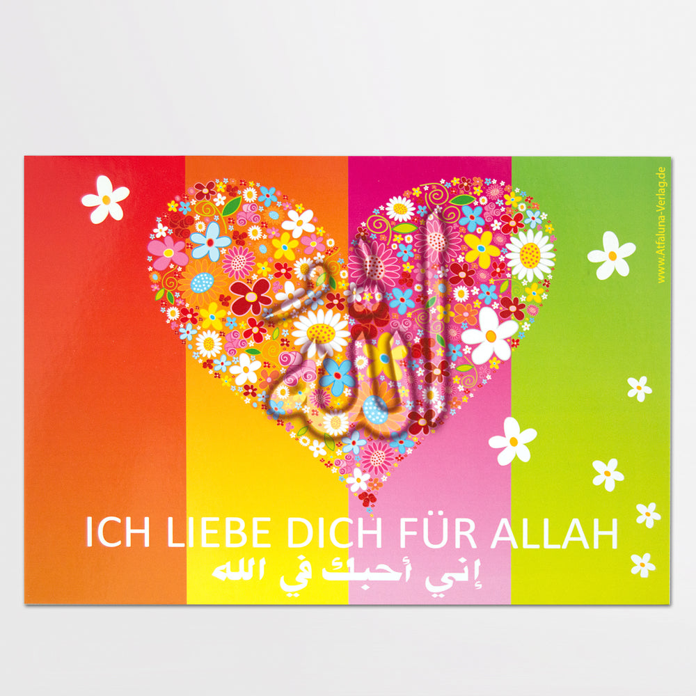 Postkarte Ich liebe dich für Allah