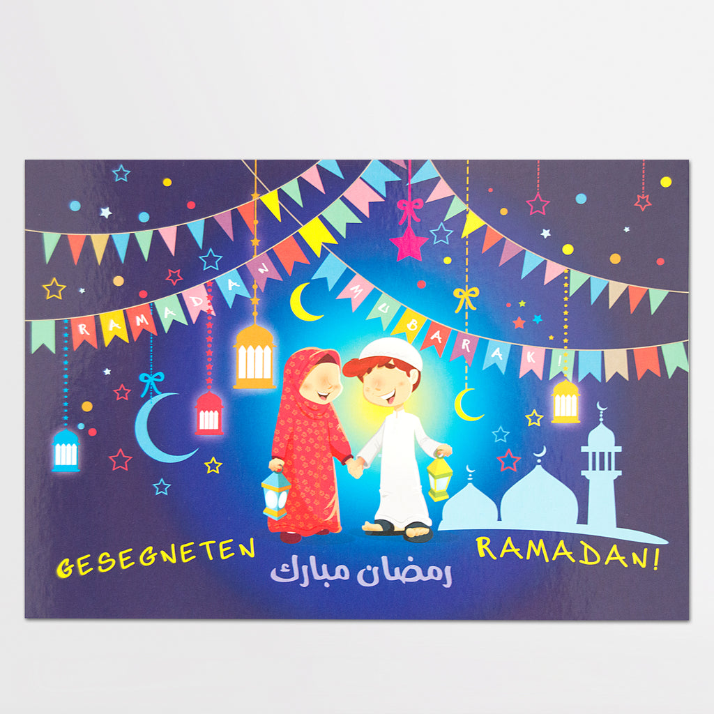 Grußkarte Ramadan Mubarak