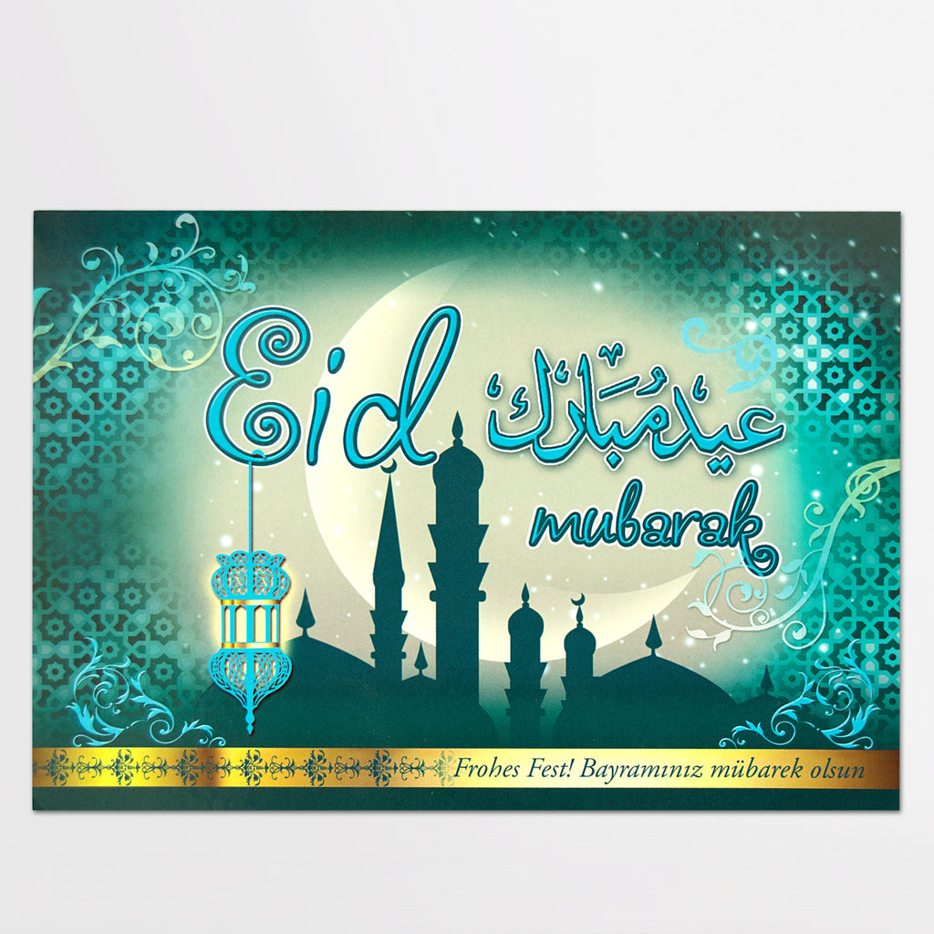 Postkarte Eid Mubarak Grün