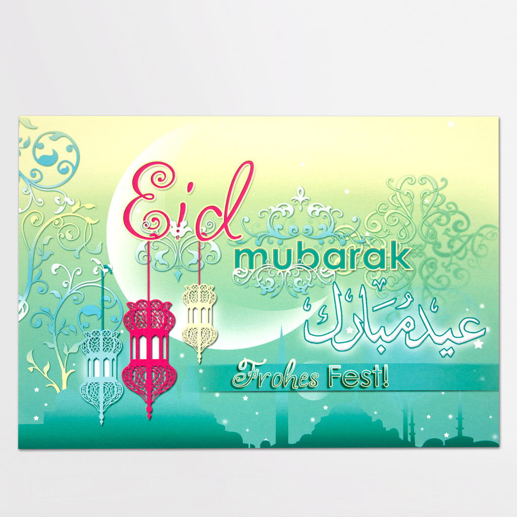 Postkarte Eid Mubarak türkis