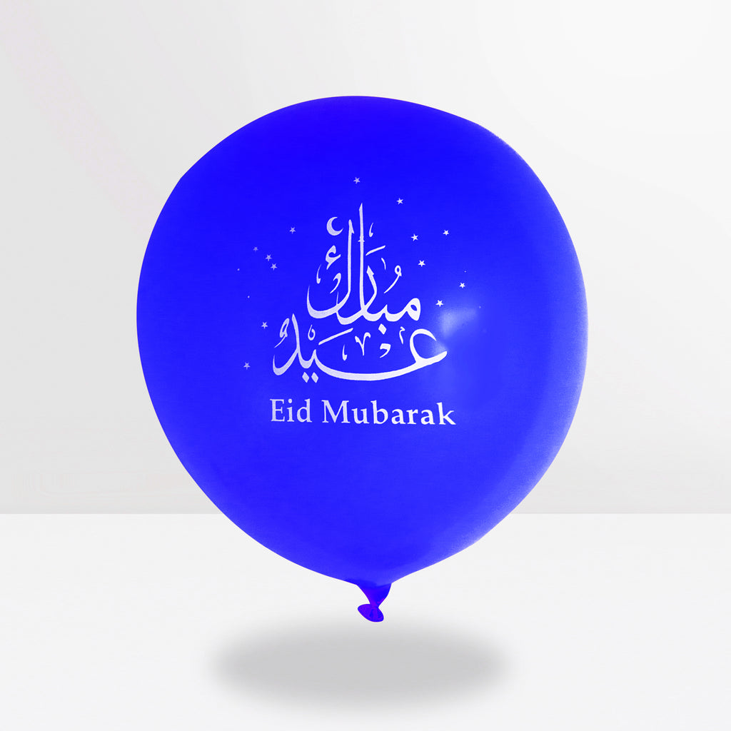 Eid Mubarak Luftballon blau