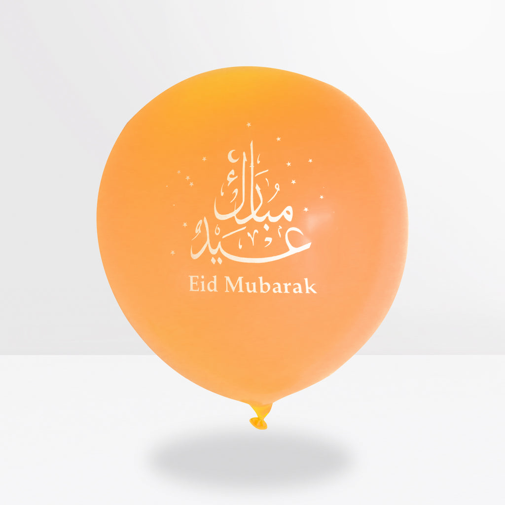 Eid Mubarak Luftballon orange