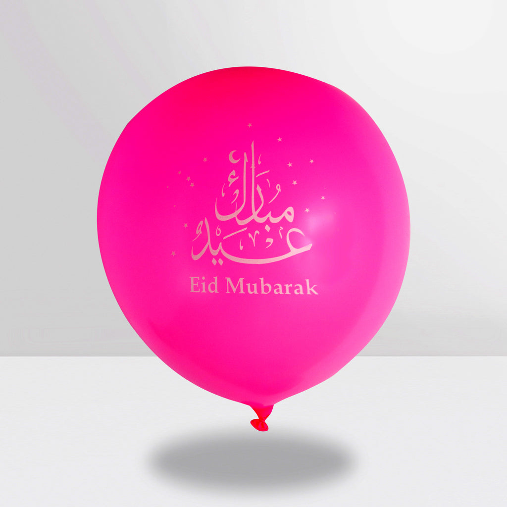 Eid Mubarak Luftballon fuchsia
