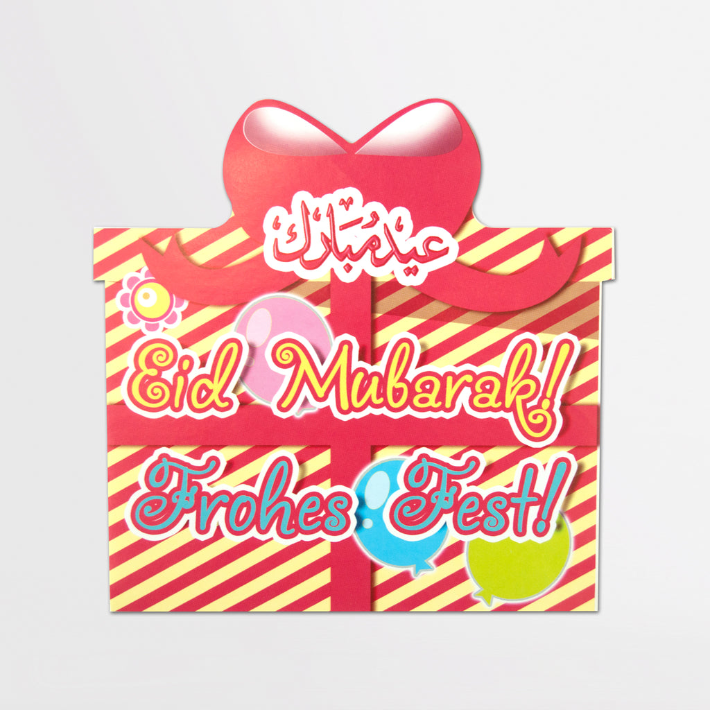 Eid Mubarak Aufkleber Geschenk