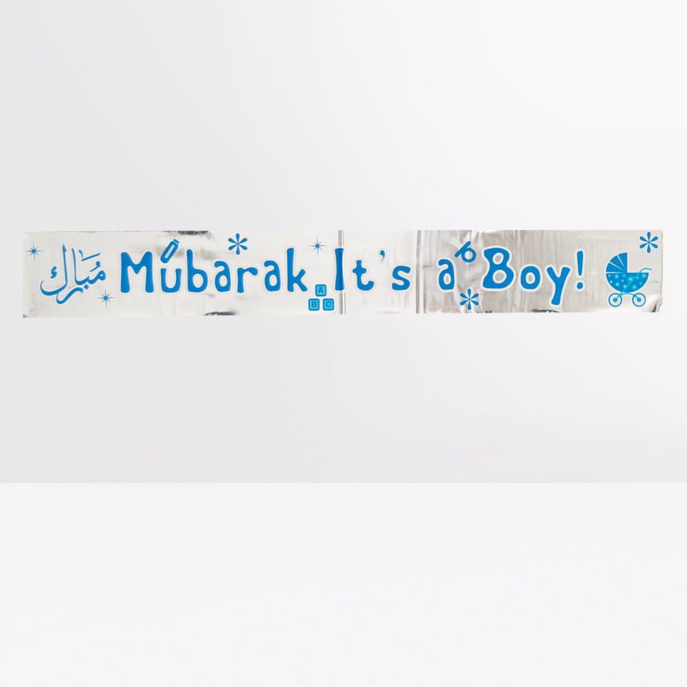 Banner Mabruk its a Boy!
