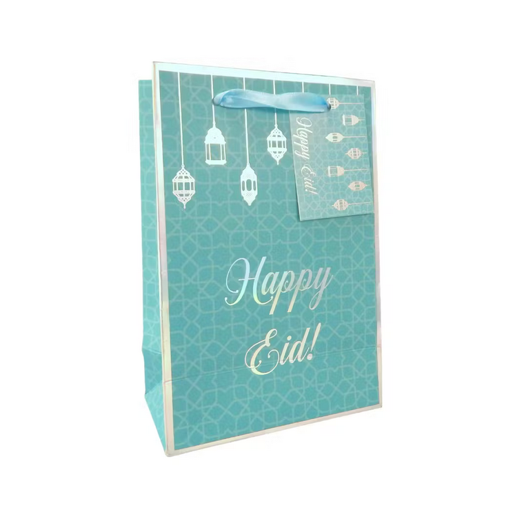 "Happy Eid" Geschenktasche türkis