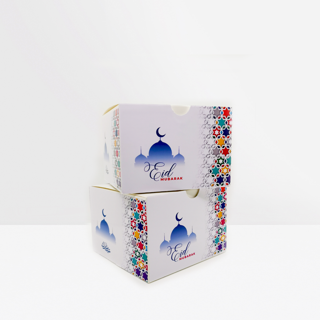 Geschenkbox Weiß Eid Muabarak