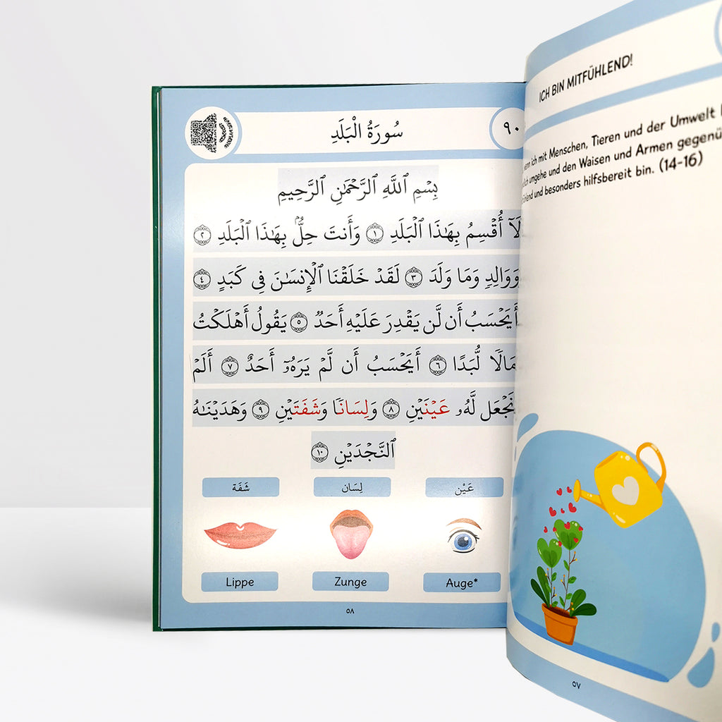 Kinderbuch Erstleser Qur’an