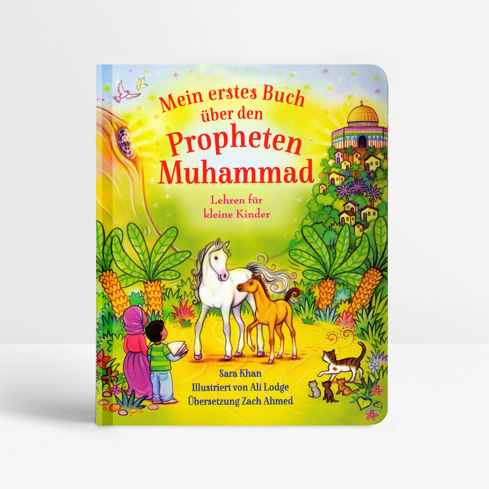 Kinderbuch Mein erstes Buch über den Propheten Muhammad (s.a.)
