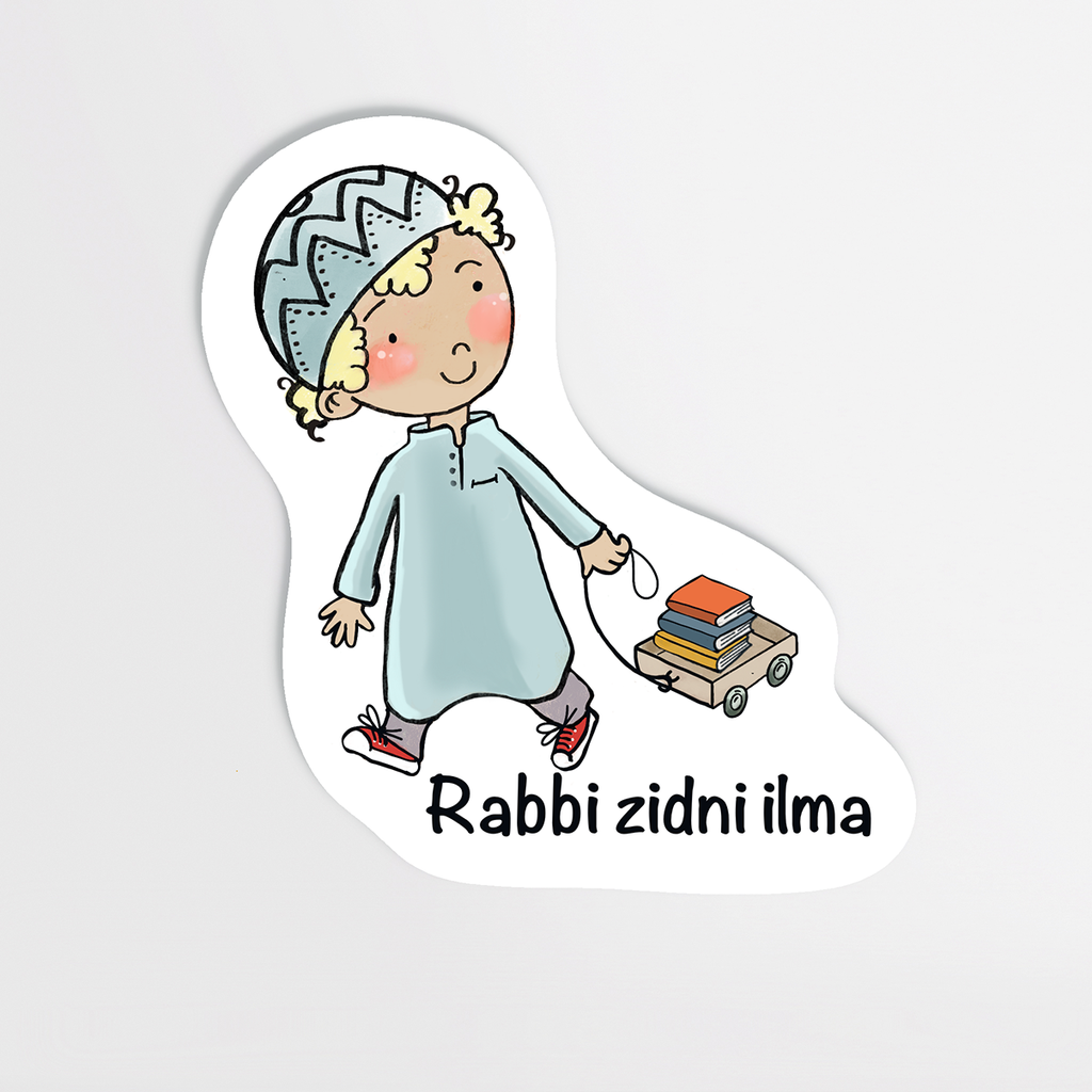 Aufkleber Sticker "Rabbi zidni ilma" 4 tlg.
