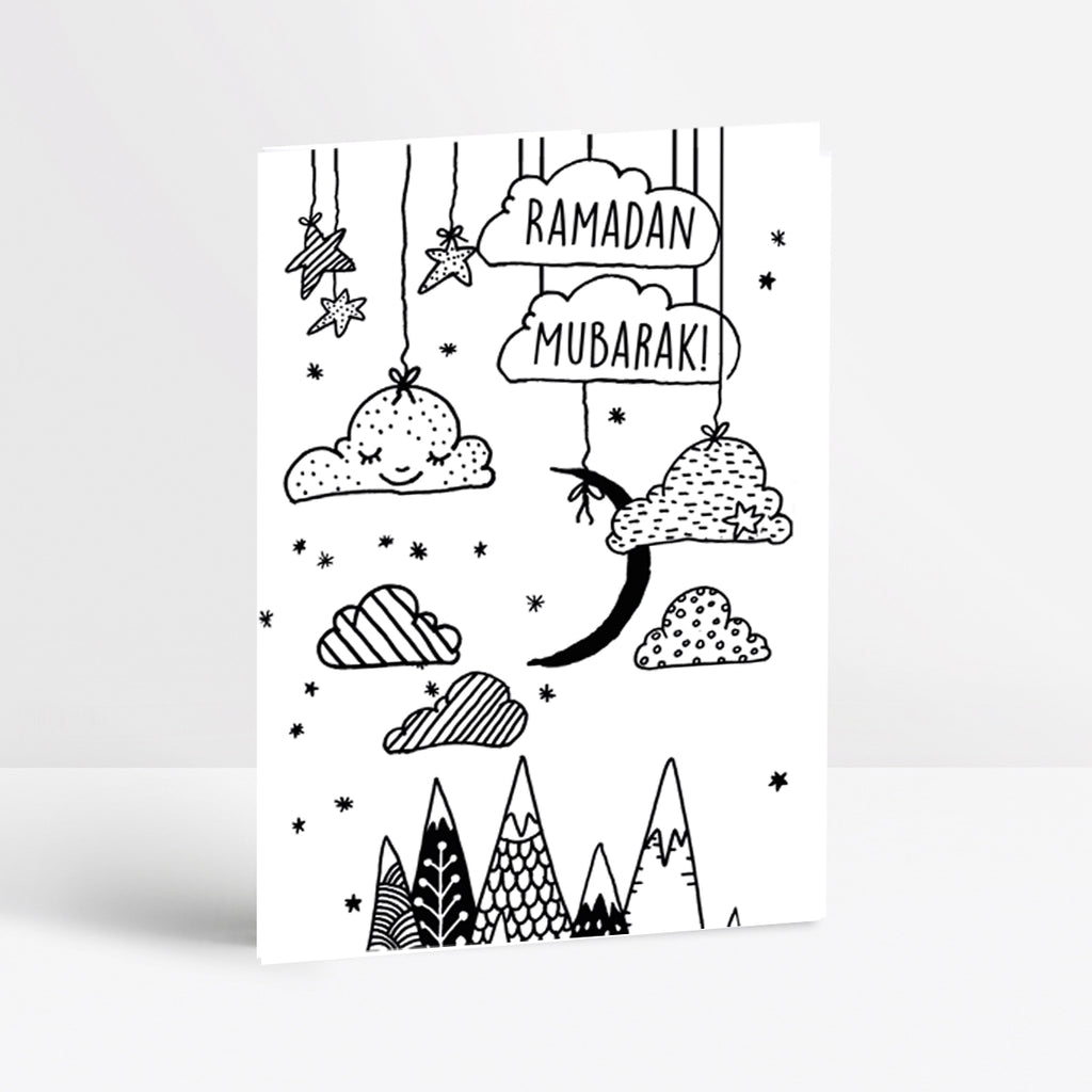 Ramadan Mubarak Grußkartenset 3 Karten