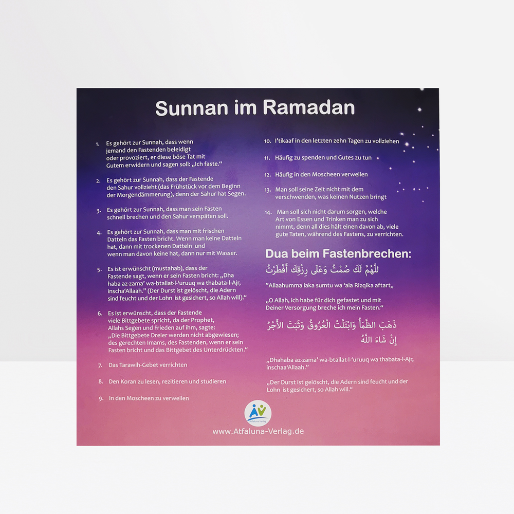 „Marrakesch“ Ramadankalender Poster und Aufkleber